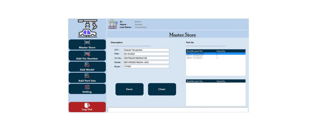 Master Store Management System Windows Application