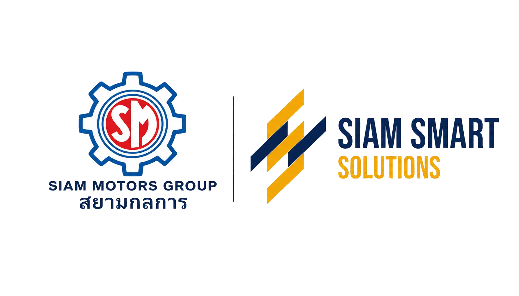 Siam Smart Solutions Logo