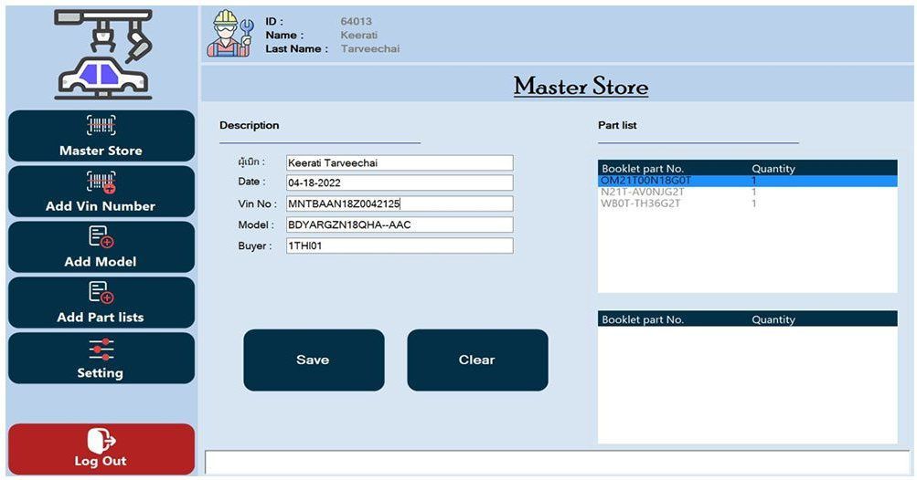 Master Store Management System Windows Application